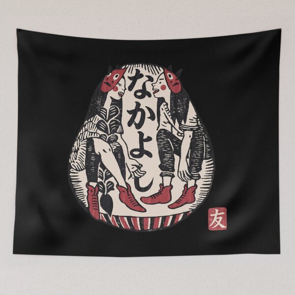 Item preview, Two Friends Wearing Japanese Oni Ritual Masks designed and sold by EdvvinStudios.