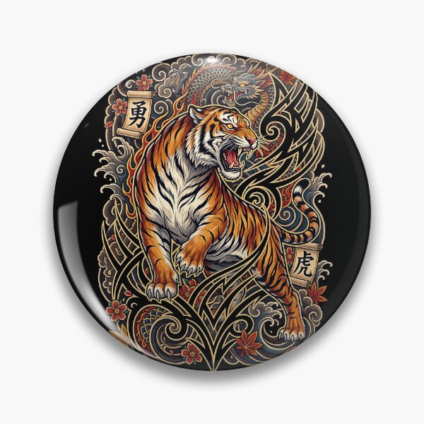 Item preview, Dragon's Guardian designed and sold by HexOne.