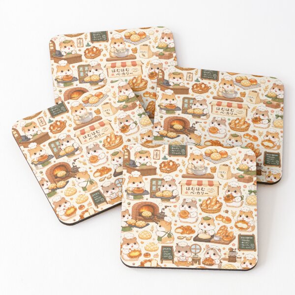 Item preview, Kawaii Hamster Japanese Bakery Seamless Pattern | Cute Bread & Pastry Wrapping Paper Design designed and sold by kawaii animal store (in Japan).