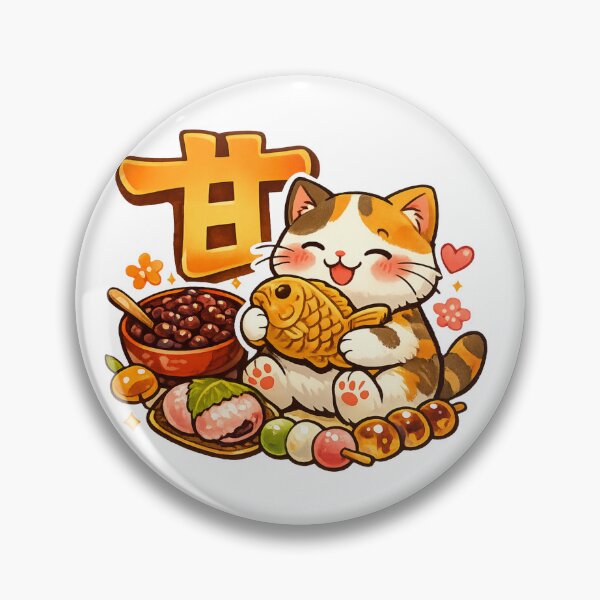 Item preview, Kawaii Sweet Taiyaki Cat Sticker – Kanji "甘" Japanese Wagashi Anime Cat Design designed and sold by kawaii animal store (in Japan).