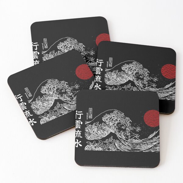 Item preview, Zen Philosophy Great Wave - Koun Ryusui Dark Aesthetic designed and sold by MadeByDesire.