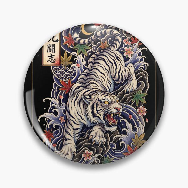 Item preview, Moon Guardian designed and sold by HexOne.