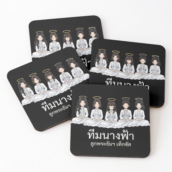 Item preview, Thai Angel Girls Heavenly Faith Inspired Memorial Family Tribute Together designed and sold by PhocoNibict.