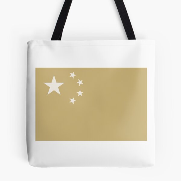 Item preview, Gold Tone China Flag Design designed and sold by T-domain.