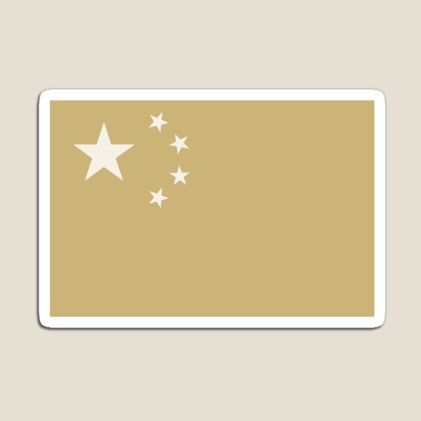 Item preview, Gold Tone China Flag Design designed and sold by T-domain.