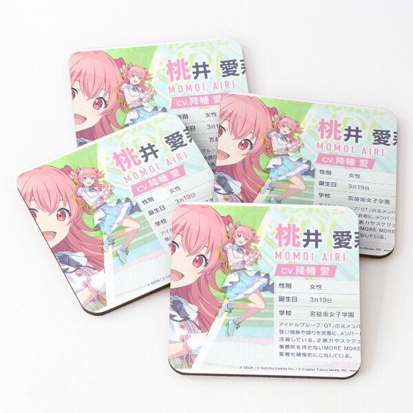 Item preview, Airi Momoi designed and sold by Lauwuuh.