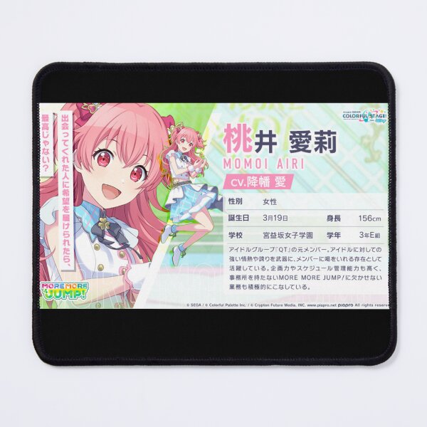 Item preview, Airi Momoi designed and sold by Lauwuuh.