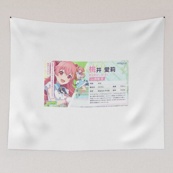 Item preview, Airi Momoi designed and sold by Lauwuuh.