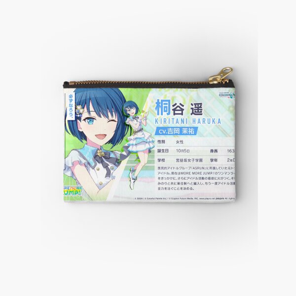Item preview, Haruka Kiritani designed and sold by Lauwuuh.