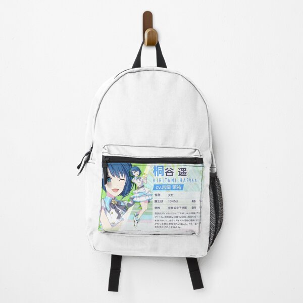 Item preview, Haruka Kiritani designed and sold by Lauwuuh.