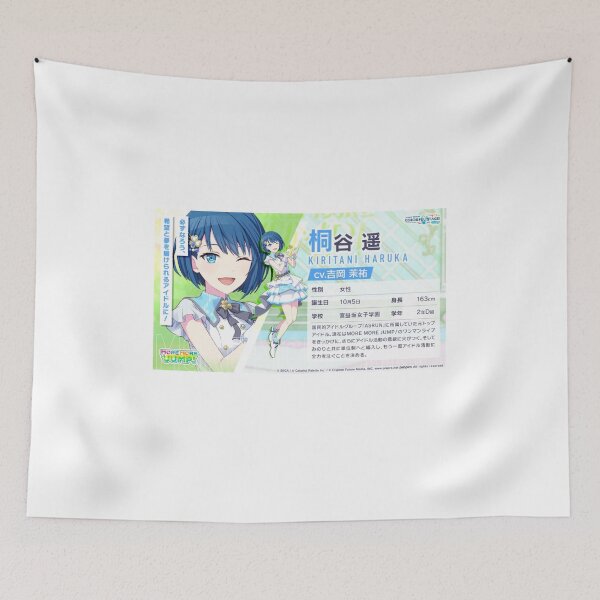 Item preview, Haruka Kiritani designed and sold by Lauwuuh.