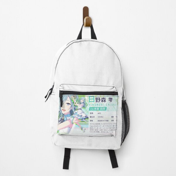Item preview, Shizuku Hinomori designed and sold by Lauwuuh.