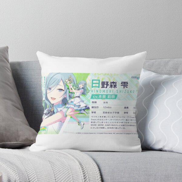 Item preview, Shizuku Hinomori designed and sold by Lauwuuh.
