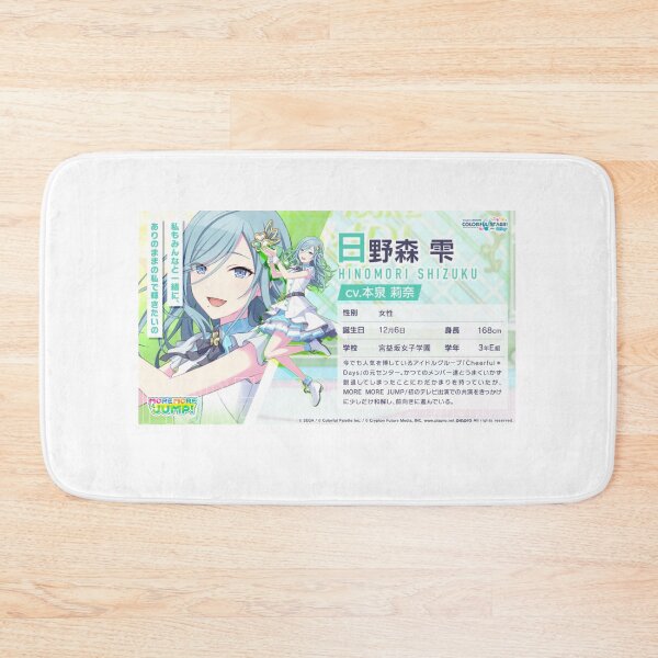 Item preview, Shizuku Hinomori designed and sold by Lauwuuh.