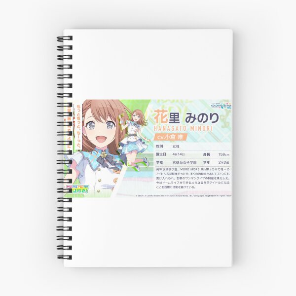 Item preview, Minori Hanasato designed and sold by Lauwuuh.