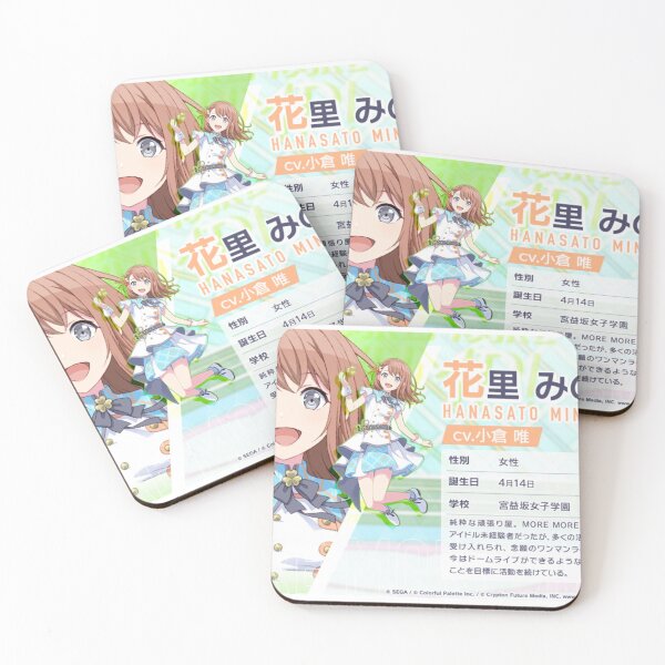 Item preview, Minori Hanasato designed and sold by Lauwuuh.