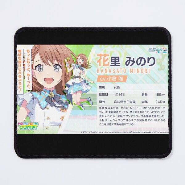Item preview, Minori Hanasato designed and sold by Lauwuuh.