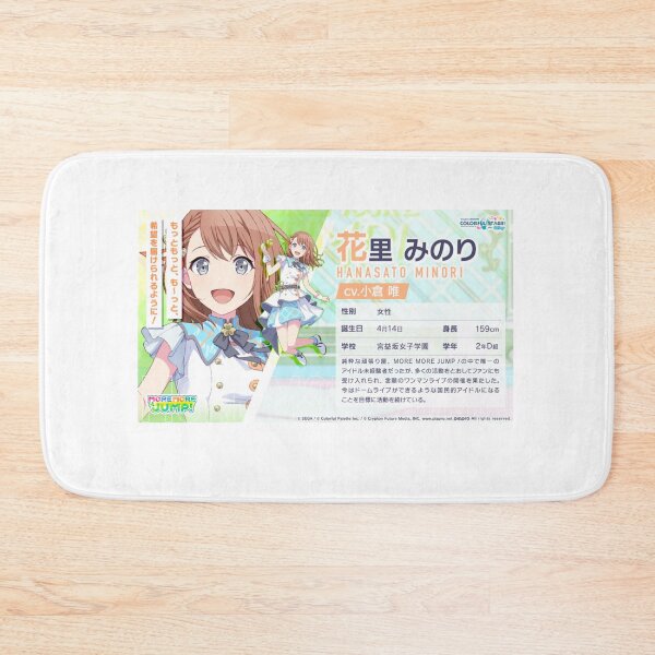 Item preview, Minori Hanasato designed and sold by Lauwuuh.