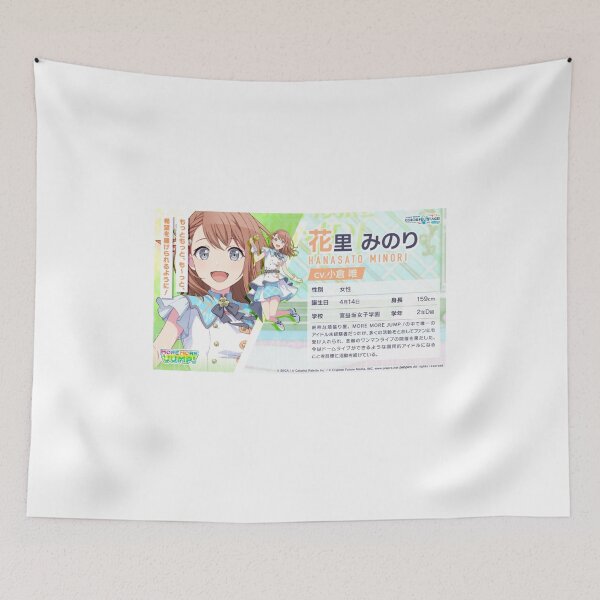 Item preview, Minori Hanasato designed and sold by Lauwuuh.