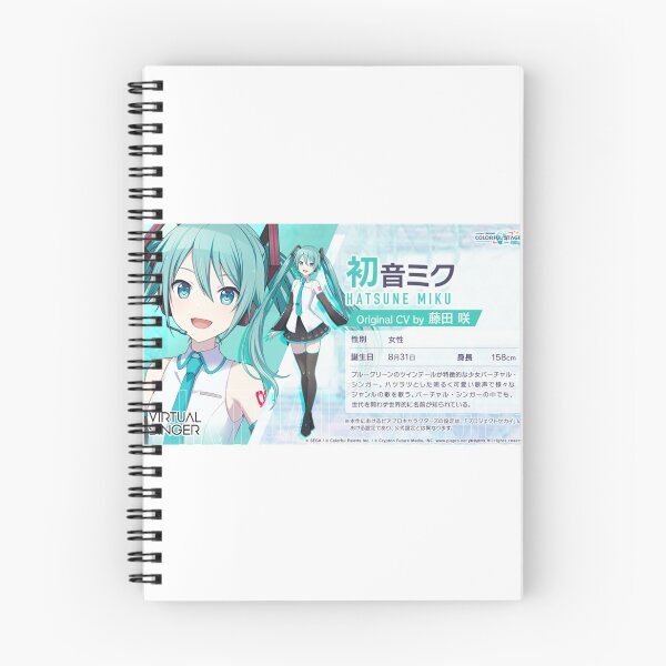 Item preview, Hatsune Miku designed and sold by Lauwuuh.