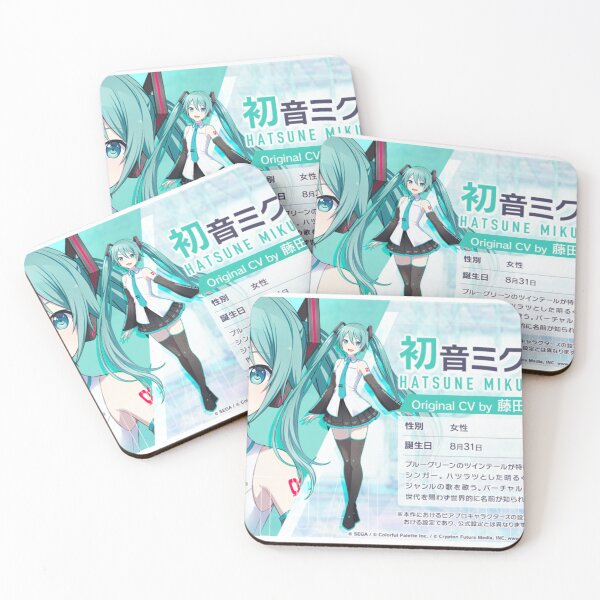 Item preview, Hatsune Miku designed and sold by Lauwuuh.