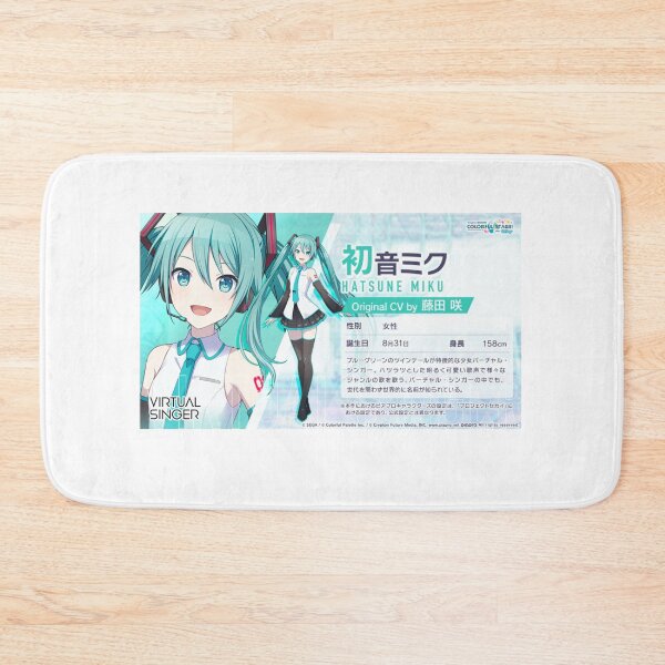 Item preview, Hatsune Miku designed and sold by Lauwuuh.