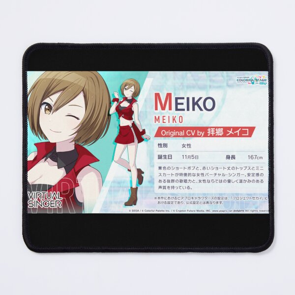 Item preview, MEIKO designed and sold by Lauwuuh.