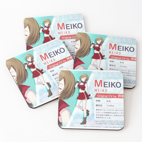 Item preview, MEIKO designed and sold by Lauwuuh.