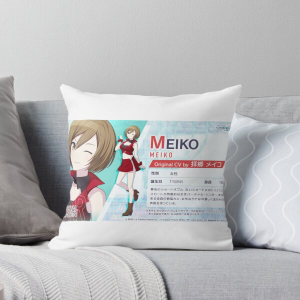 Item preview, MEIKO designed and sold by Lauwuuh.