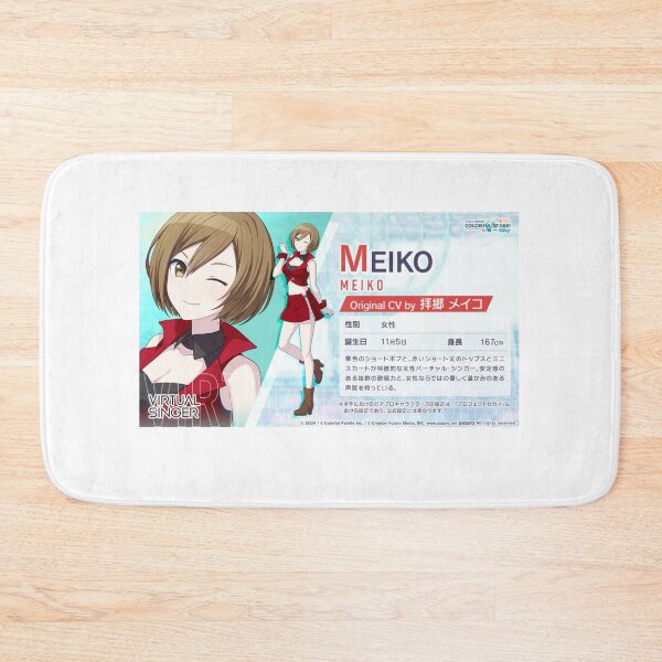 Item preview, MEIKO designed and sold by Lauwuuh.