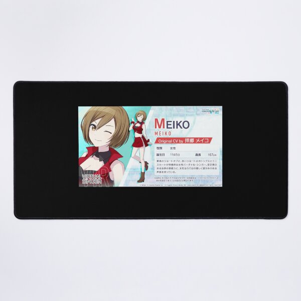 Item preview, MEIKO designed and sold by Lauwuuh.