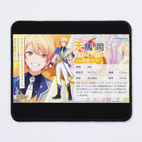 Item preview, Tsukasa Tenma designed and sold by Lauwuuh.