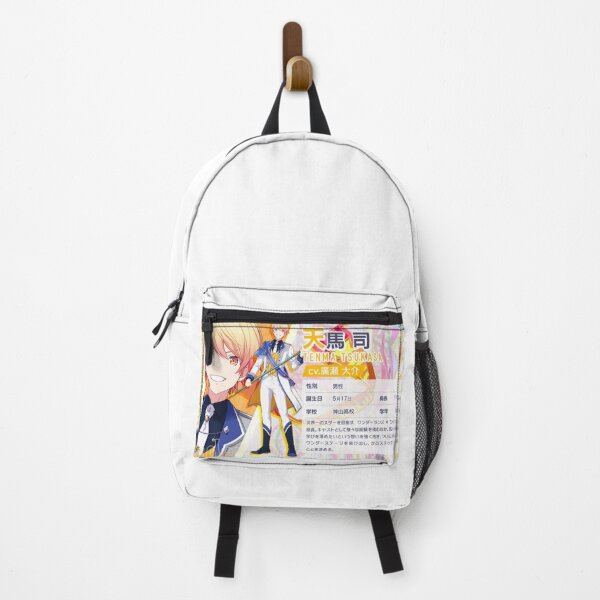 Item preview, Tsukasa Tenma designed and sold by Lauwuuh.