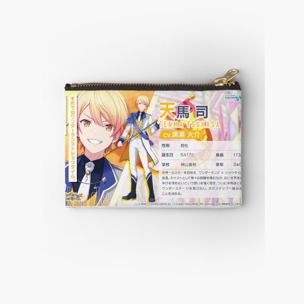 Item preview, Tsukasa Tenma designed and sold by Lauwuuh.