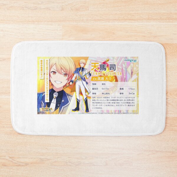 Item preview, Tsukasa Tenma designed and sold by Lauwuuh.