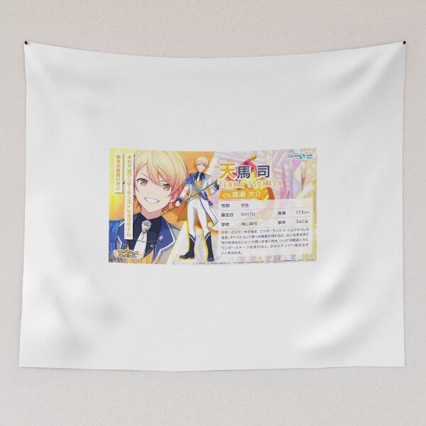 Item preview, Tsukasa Tenma designed and sold by Lauwuuh.