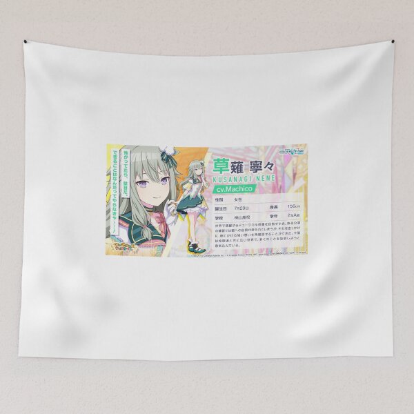 Item preview, Nene Kusanagi designed and sold by Lauwuuh.