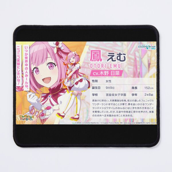 Item preview, Emu Otori designed and sold by Lauwuuh.