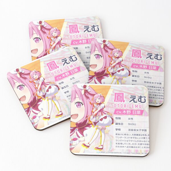 Item preview, Emu Otori designed and sold by Lauwuuh.