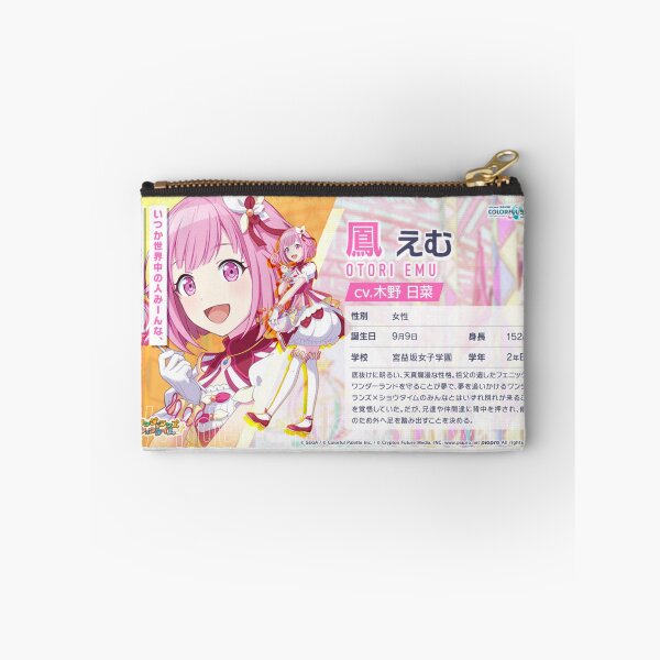 Item preview, Emu Otori designed and sold by Lauwuuh.