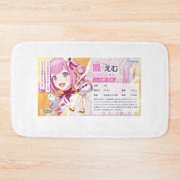 Item preview, Emu Otori designed and sold by Lauwuuh.