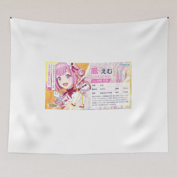 Item preview, Emu Otori designed and sold by Lauwuuh.