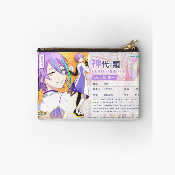 Item preview, Rui Kamishiro designed and sold by Lauwuuh.