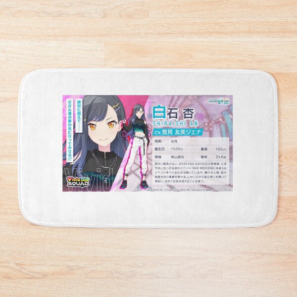 Item preview, An Shiraishi designed and sold by Lauwuuh.