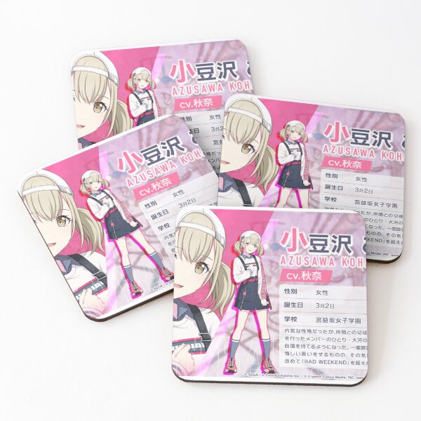 Item preview, Kohane Azusawa designed and sold by Lauwuuh.