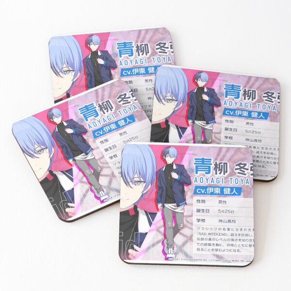 Item preview, Toya Aoyagi designed and sold by Lauwuuh.