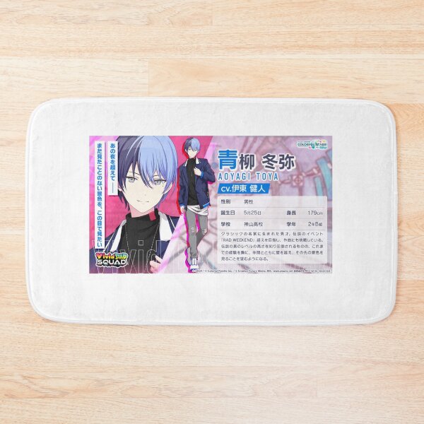 Item preview, Toya Aoyagi designed and sold by Lauwuuh.