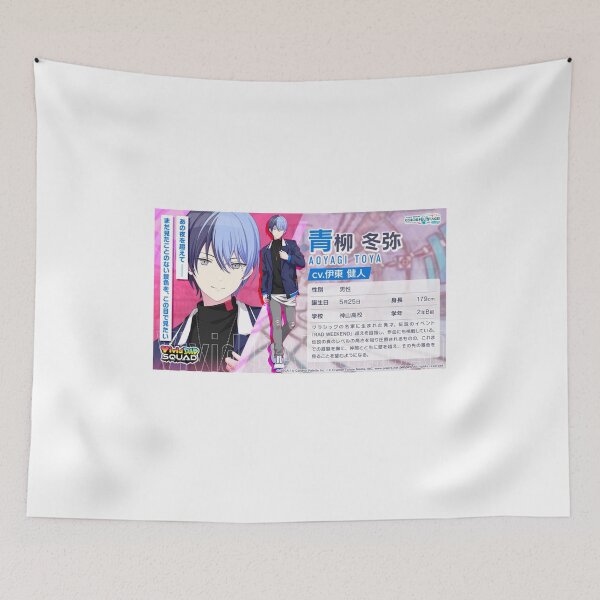Item preview, Toya Aoyagi designed and sold by Lauwuuh.
