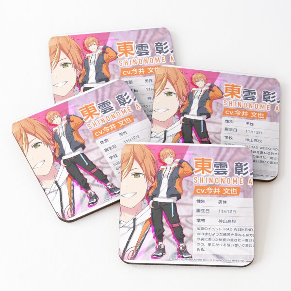 Item preview, Akito Shinonome designed and sold by Lauwuuh.