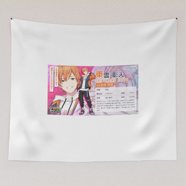 Item preview, Akito Shinonome designed and sold by Lauwuuh.